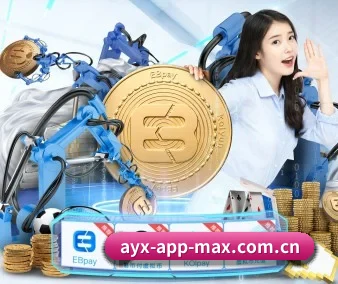 ayx手机版 APP